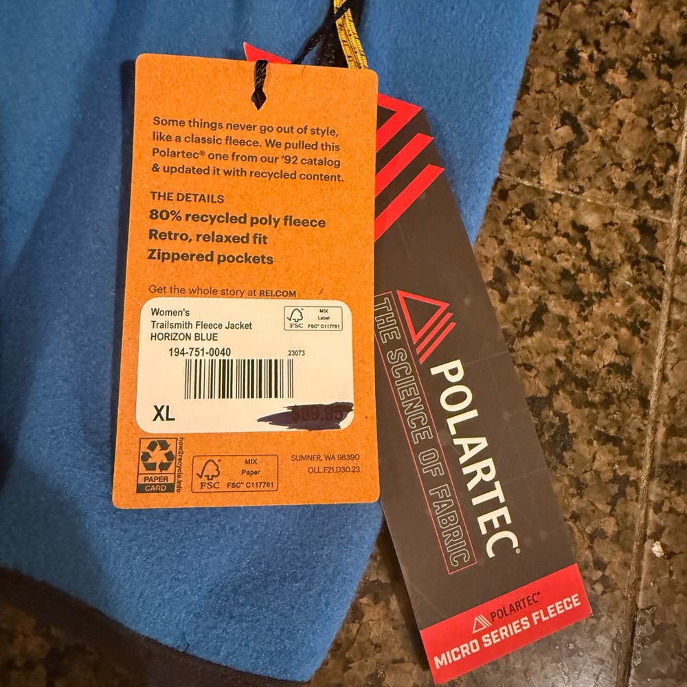 REI Sky Blue Varsity Jacket with Gold Accents - Picture 5 of 5